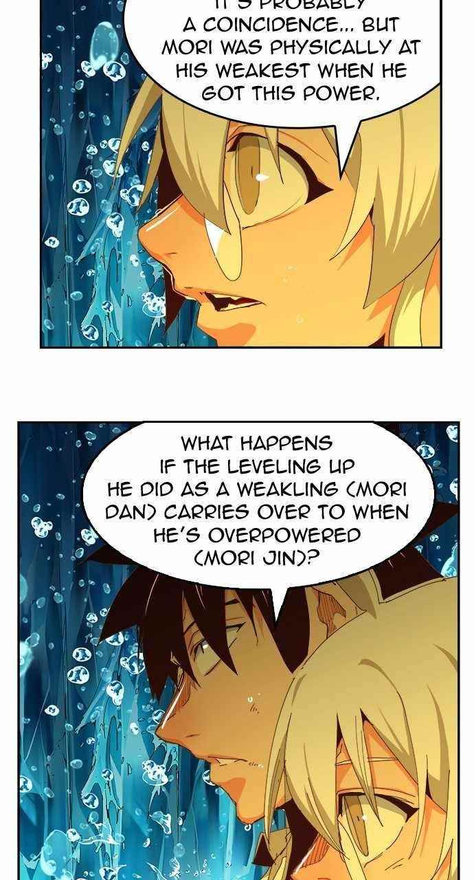 The God of High School Chapter 554 - Page 137