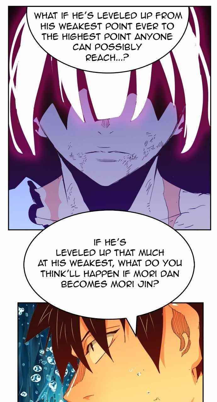 The God of High School Chapter 554 - Page 139