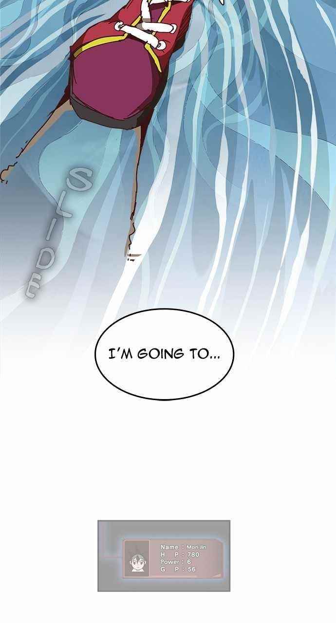 The God of High School Chapter 554 - Page 141