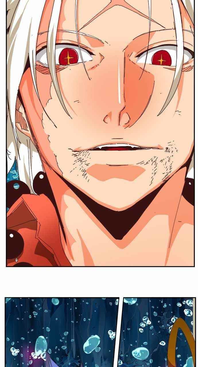 The God of High School Chapter 554 - Page 149