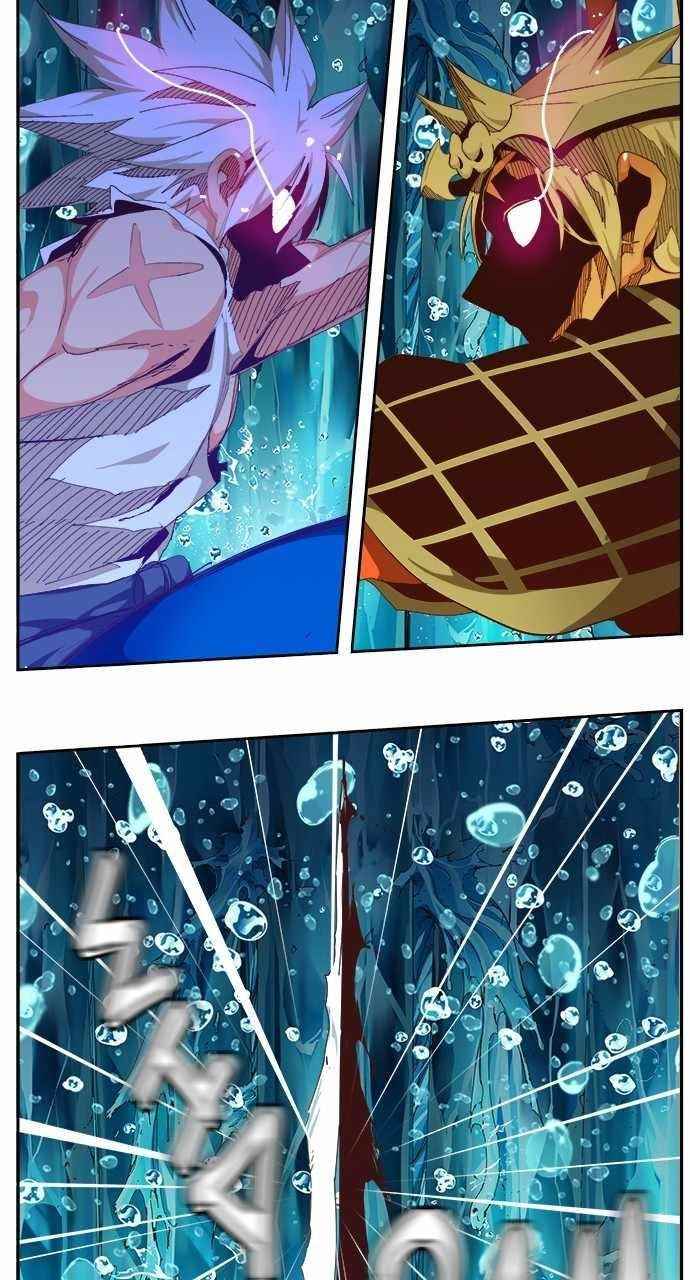 The God of High School Chapter 554 - Page 150