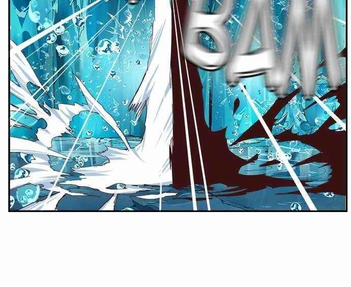 The God of High School Chapter 554 - Page 151