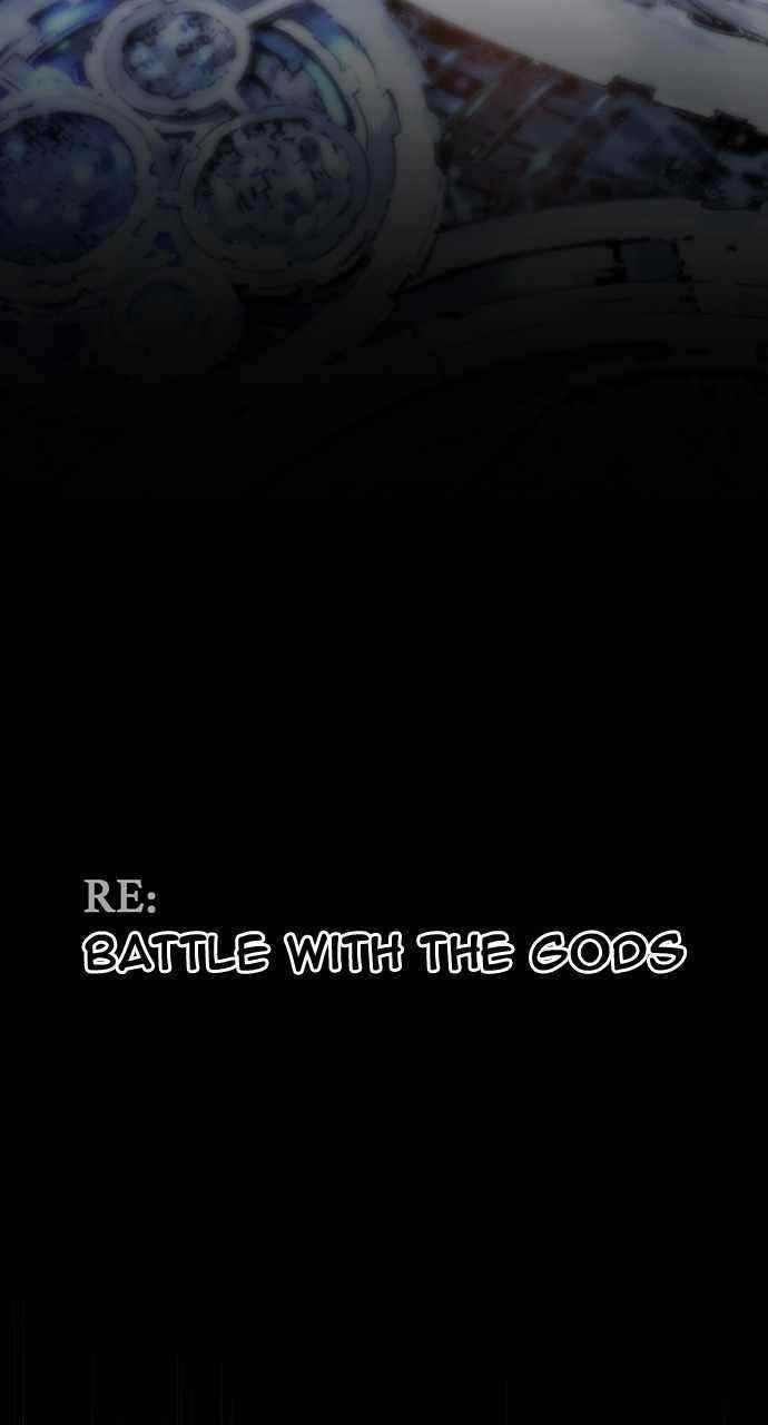 The God of High School Chapter 554 - Page 16