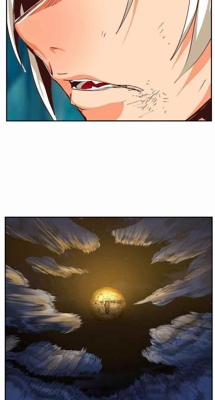 The God of High School Chapter 554 - Page 160