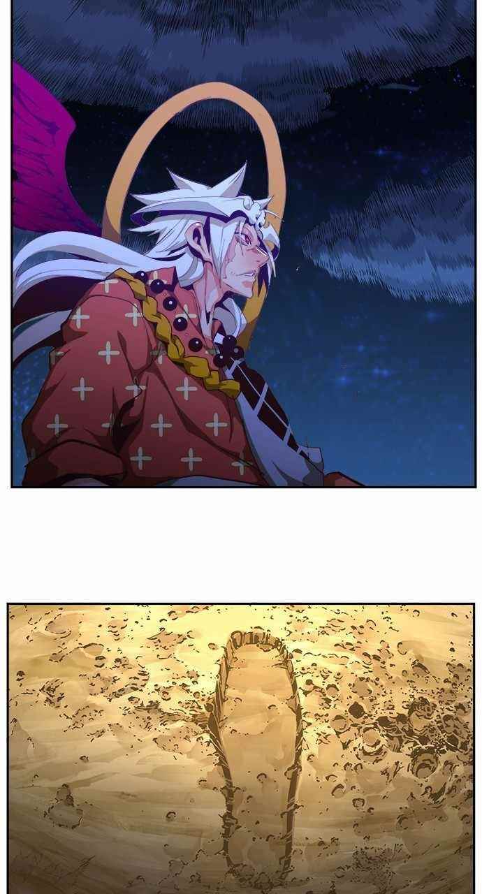 The God of High School Chapter 554 - Page 161