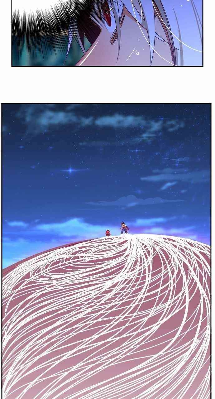 The God of High School Chapter 554 - Page 170