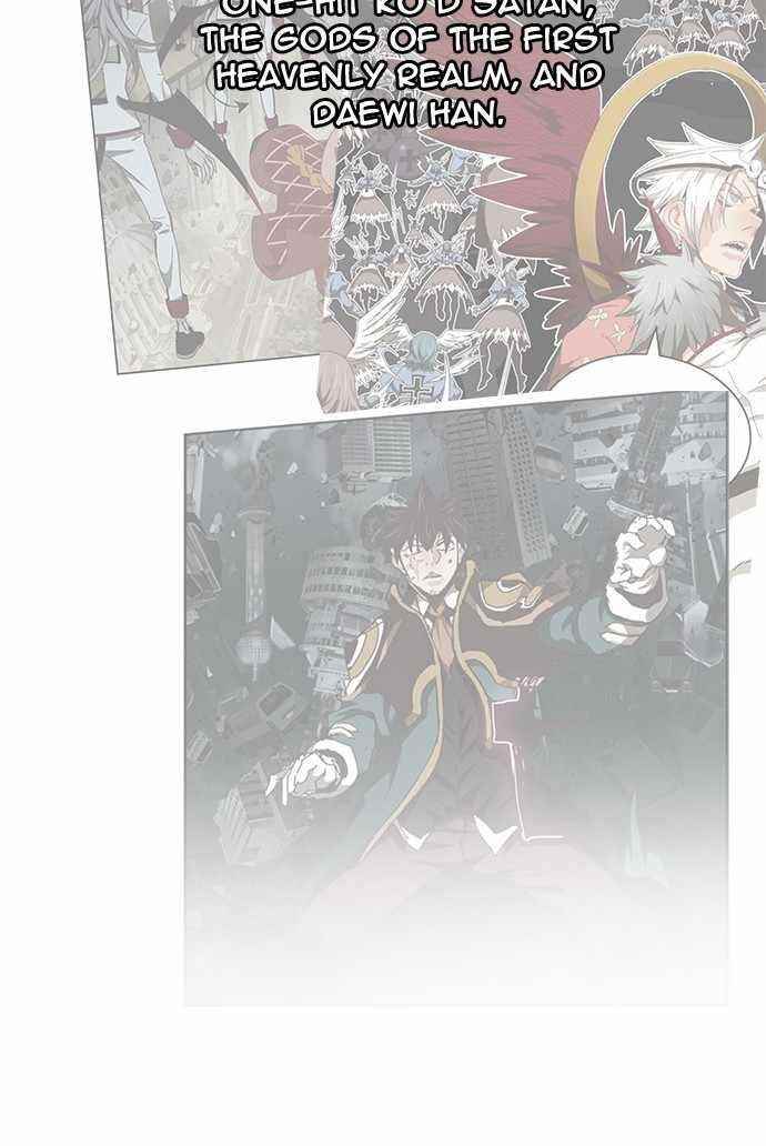 The God of High School Chapter 554 - Page 179