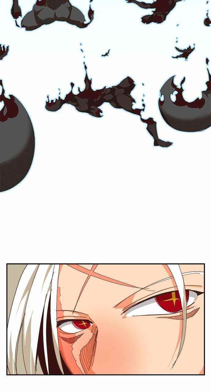 The God of High School Chapter 554 - Page 187