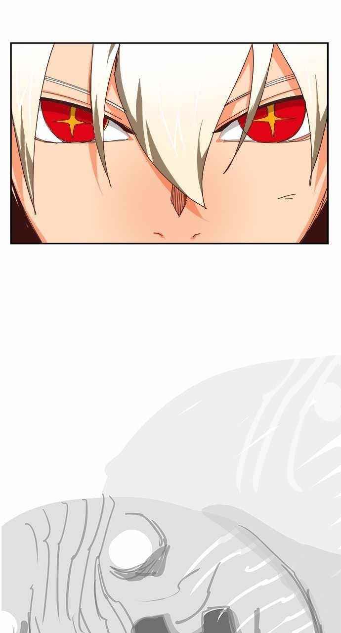 The God of High School Chapter 554 - Page 188