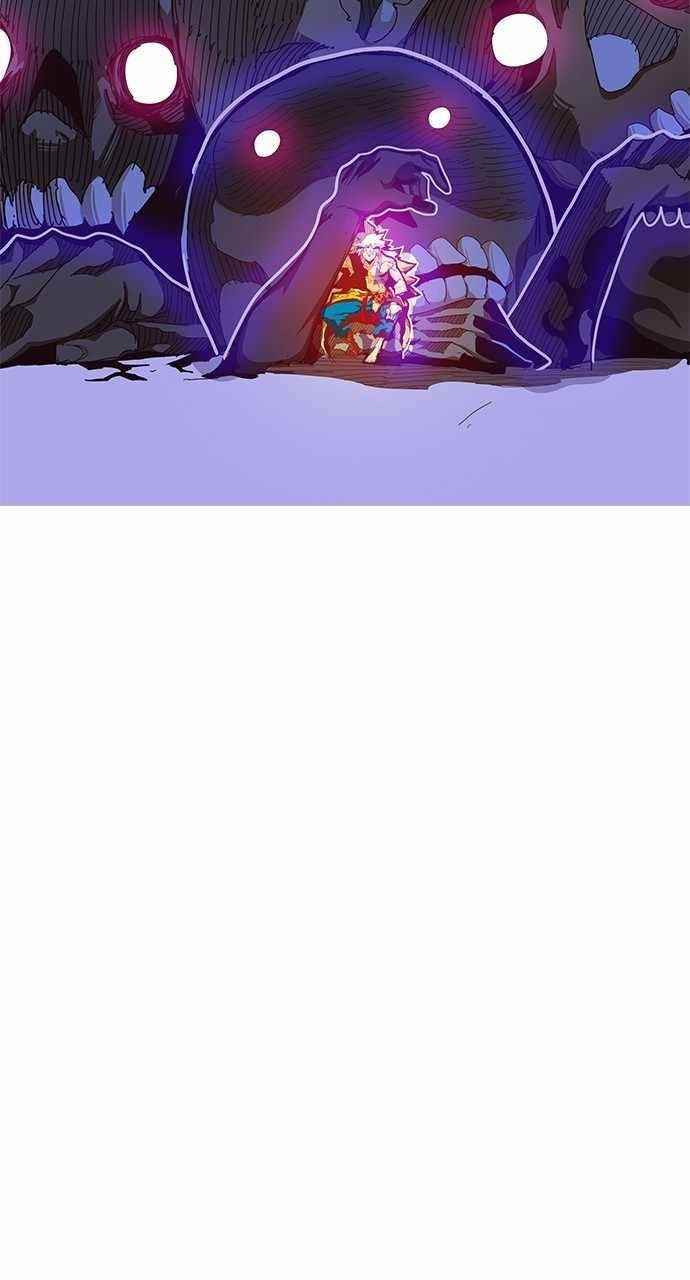 The God of High School Chapter 554 - Page 194