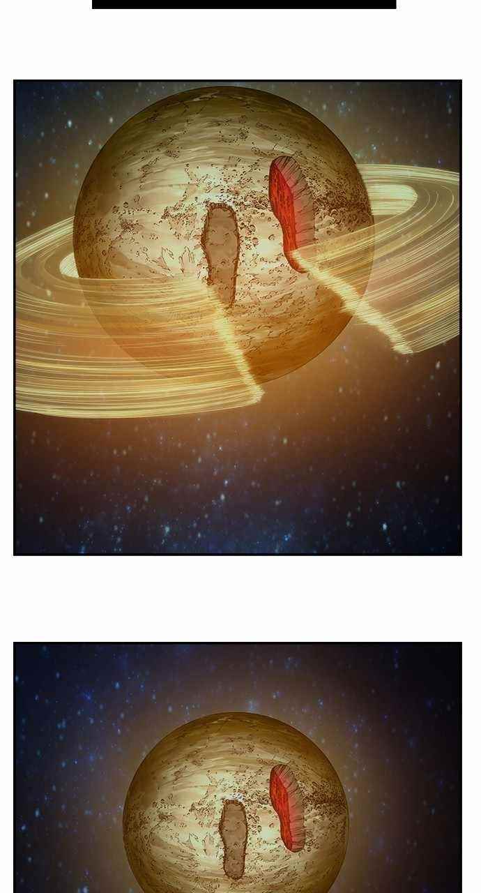 The God of High School Chapter 554 - Page 197