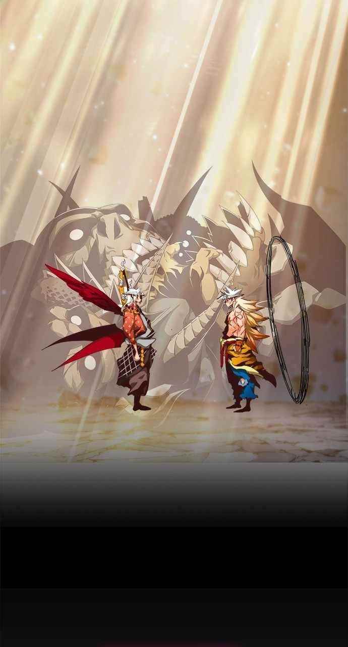 The God of High School Chapter 554 - Page 201