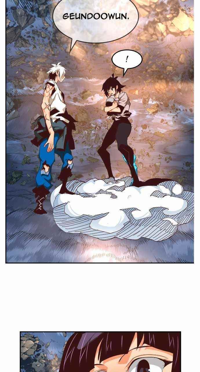 The God of High School Chapter 554 - Page 45