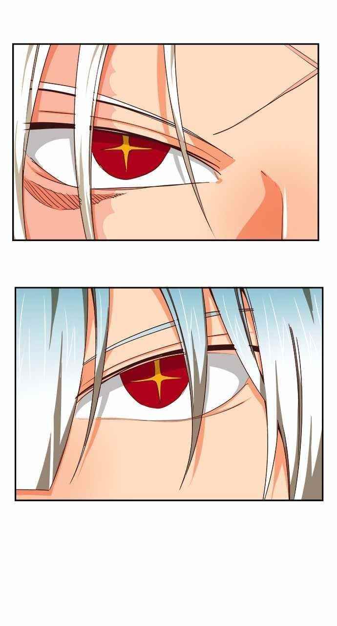 The God of High School Chapter 554 - Page 83