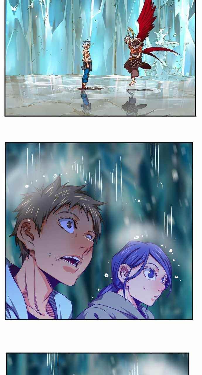 The God of High School Chapter 554 - Page 86