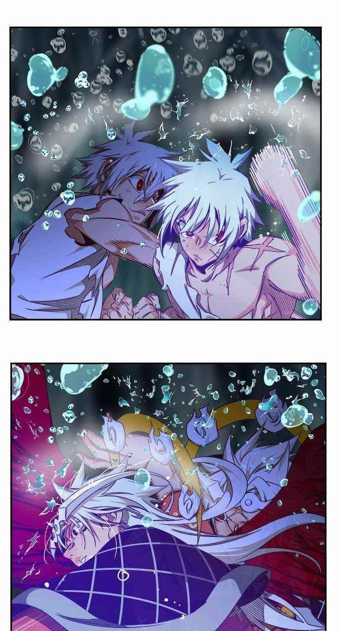 The God of High School Chapter 554 - Page 90