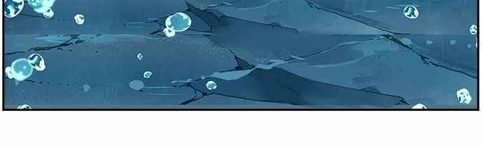 The God of High School Chapter 554 - Page 92