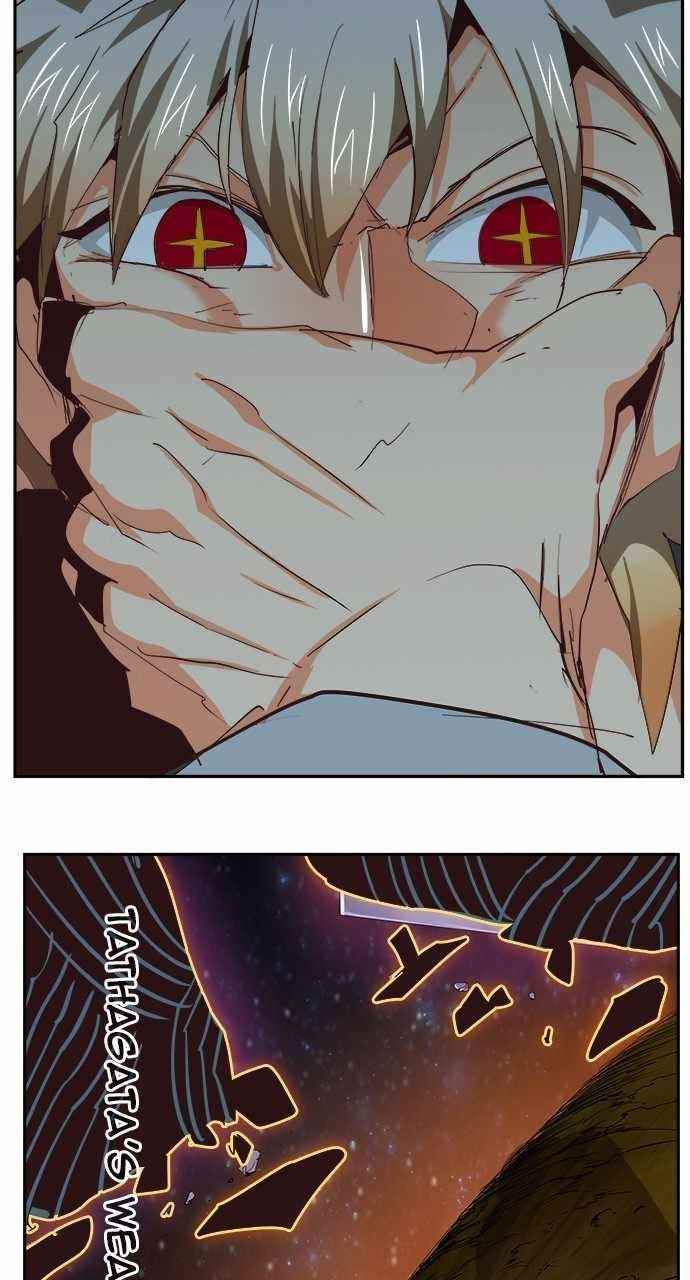 The God of High School Chapter 555 - Page 104