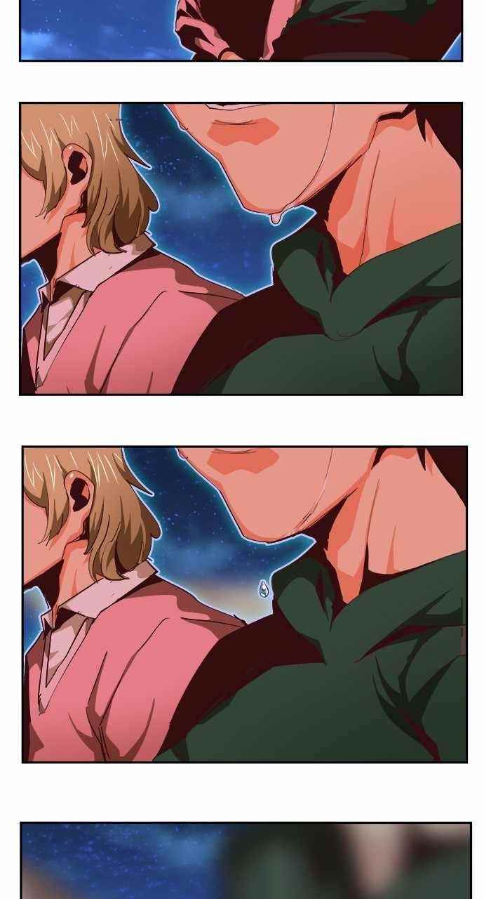 The God of High School Chapter 555 - Page 26