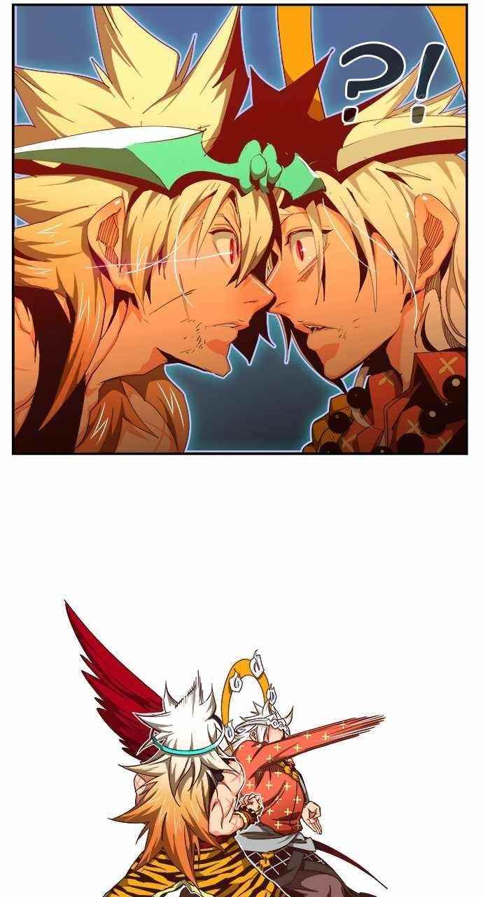 The God of High School Chapter 555 - Page 30