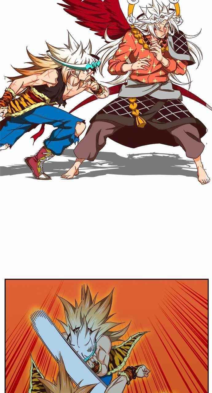 The God of High School Chapter 555 - Page 33