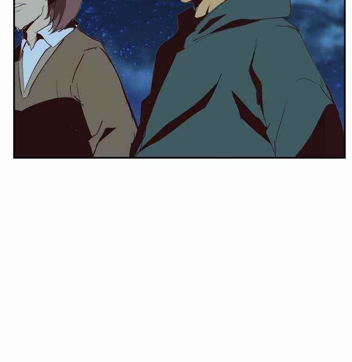 The God of High School Chapter 555 - Page 40