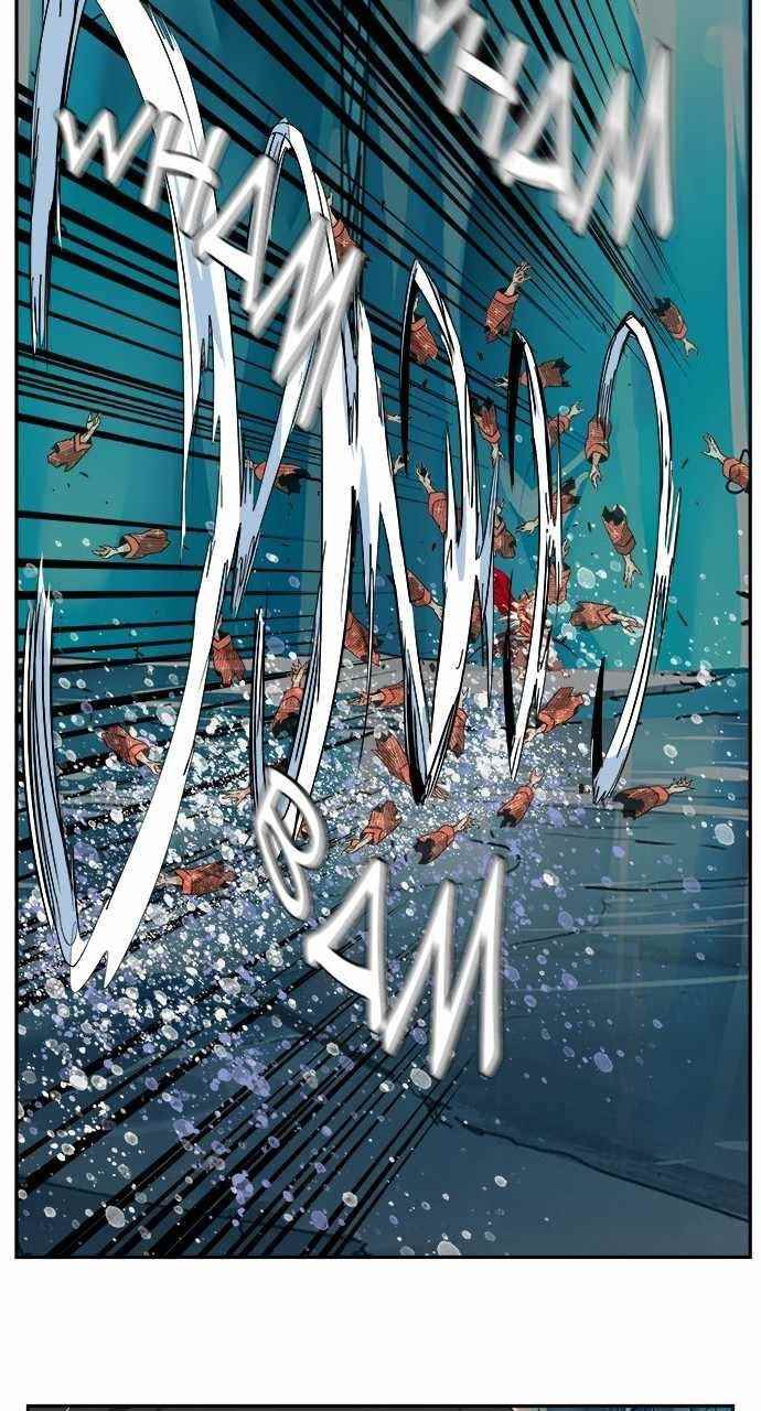 The God of High School Chapter 555 - Page 46