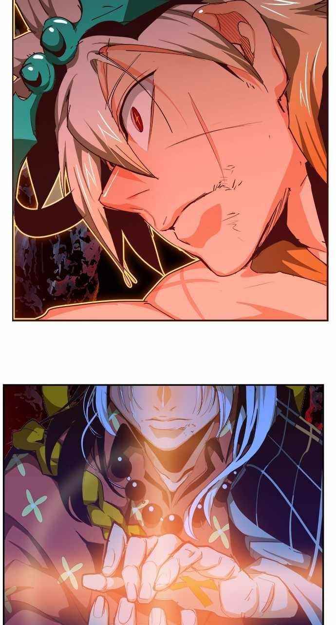 The God of High School Chapter 555 - Page 71