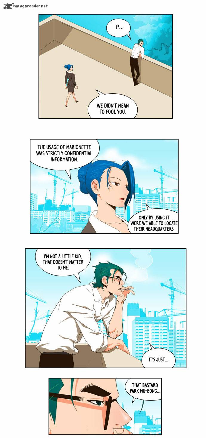 The God of High School Chapter 56 - Page 13