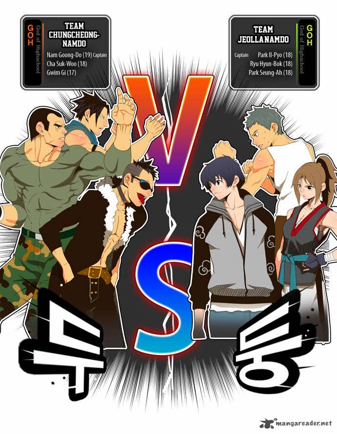 The God of High School Chapter 56 - Page 15