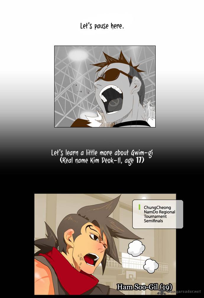 The God of High School Chapter 57 - Page 11