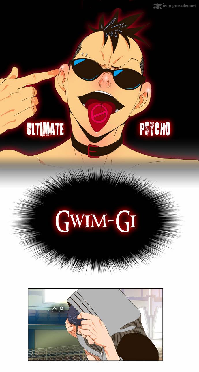 The God of High School Chapter 57 - Page 15