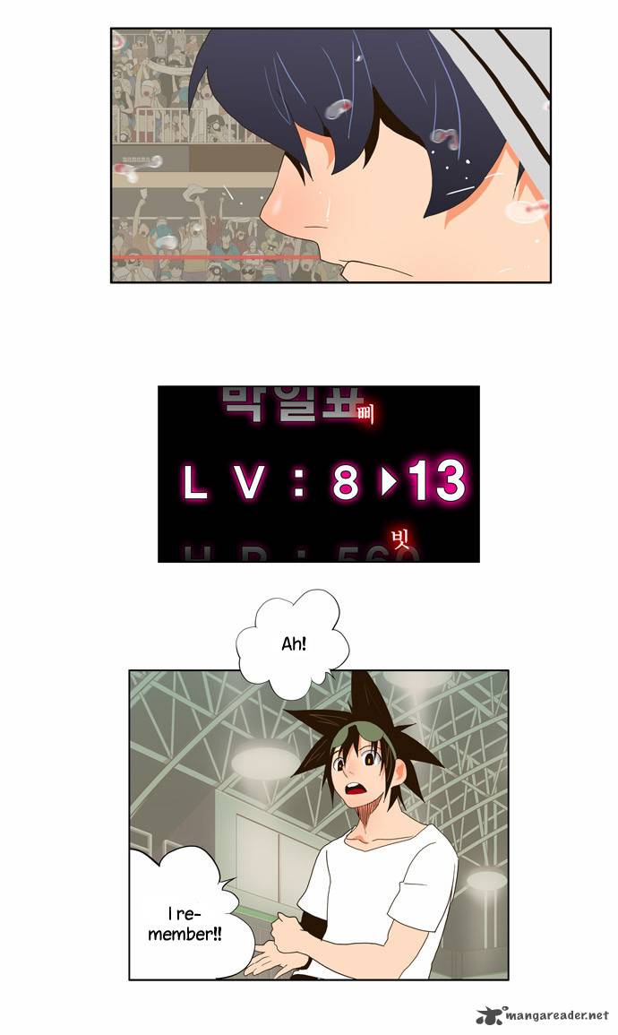 The God of High School Chapter 57 - Page 39