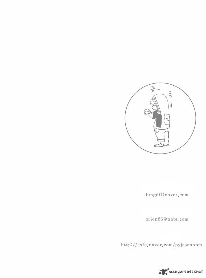 The God of High School Chapter 57 - Page 41