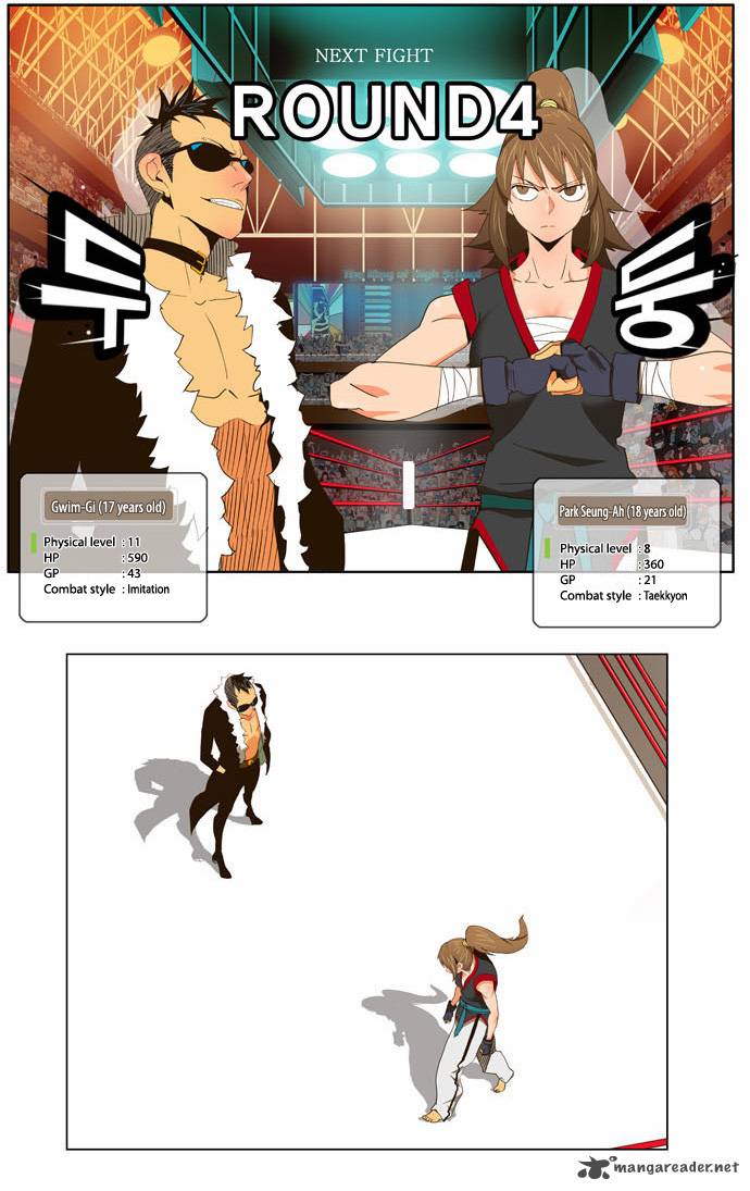 The God of High School Chapter 57 - Page 5