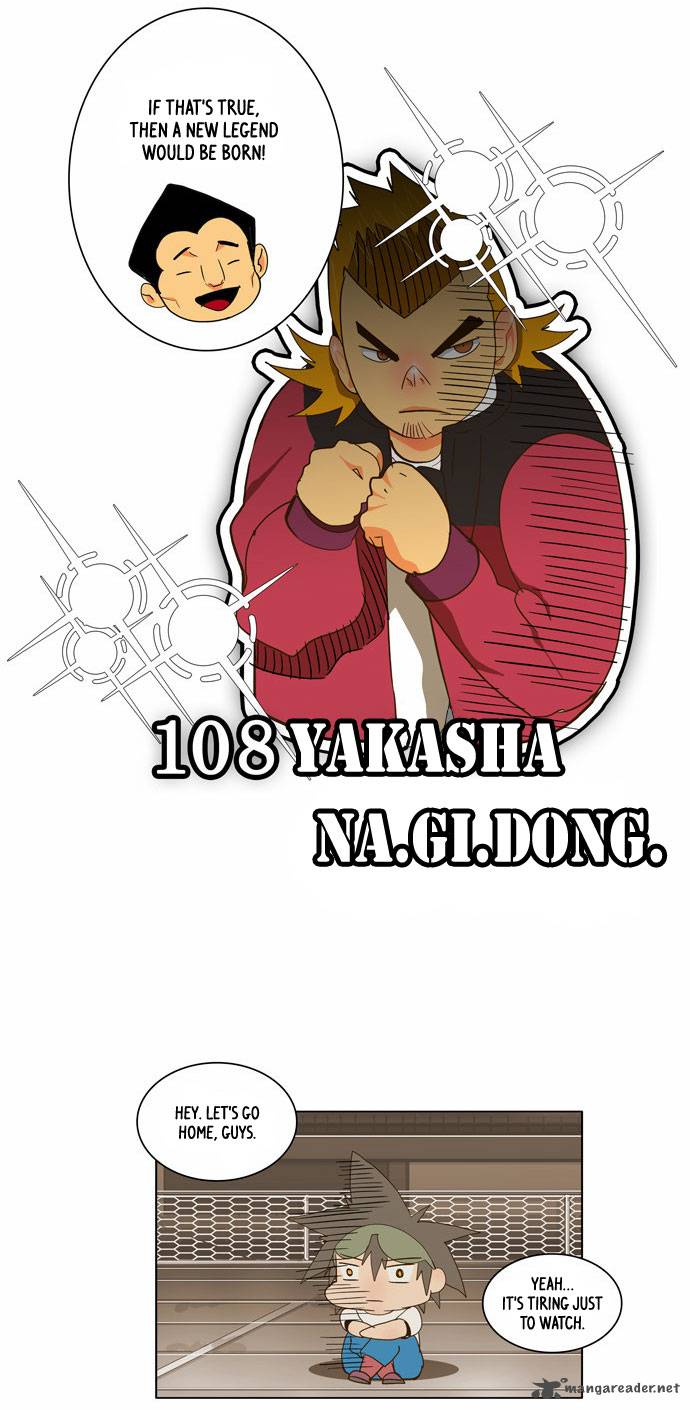 The God of High School Chapter 59 - Page 12