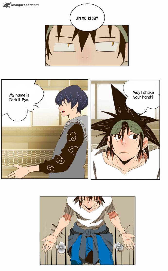 The God of High School Chapter 59 - Page 13