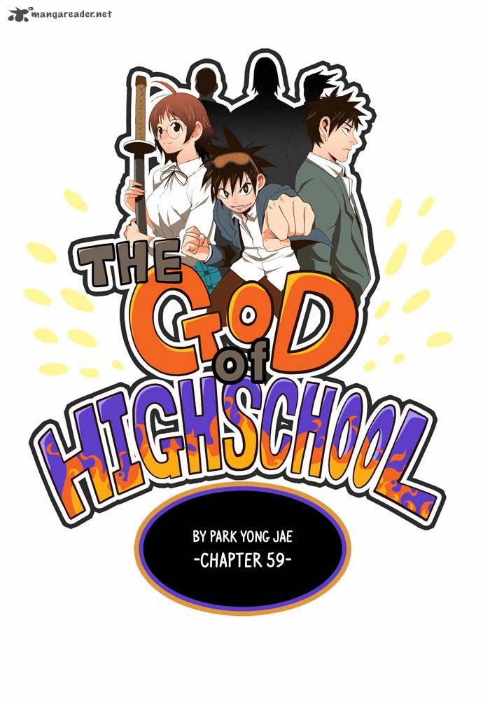 The God of High School Chapter 59 - Page 3
