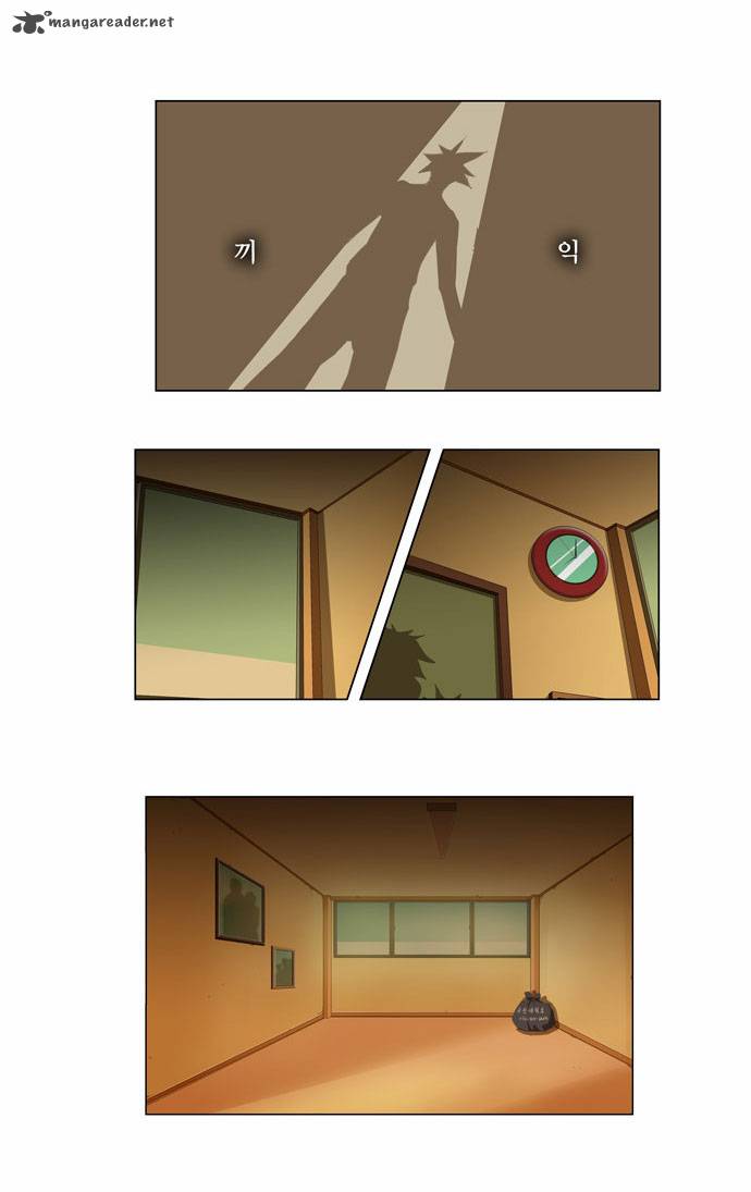 The God of High School Chapter 60 - Page 14