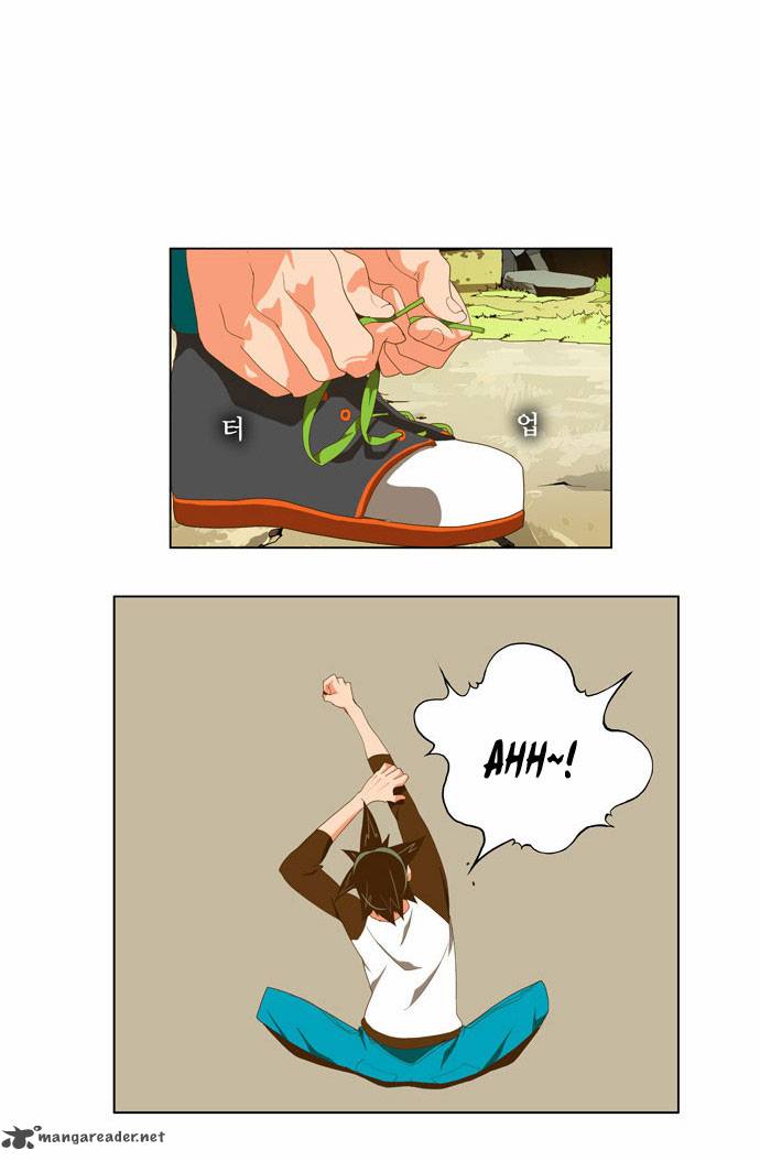 The God of High School Chapter 60 - Page 33