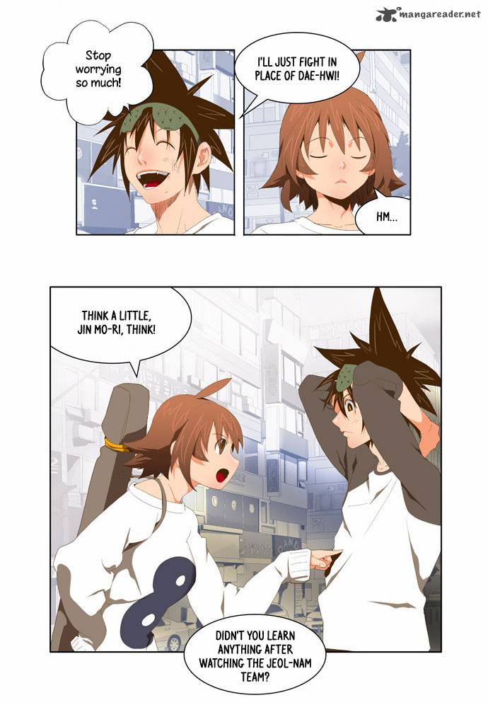 The God of High School Chapter 60 - Page 5