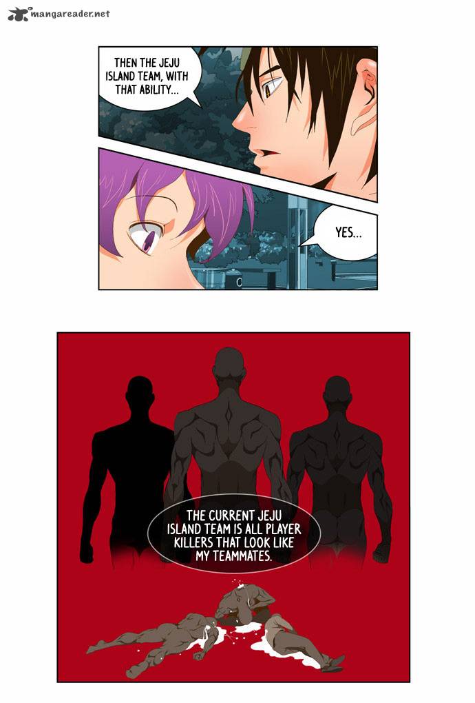 The God of High School Chapter 61 - Page 18