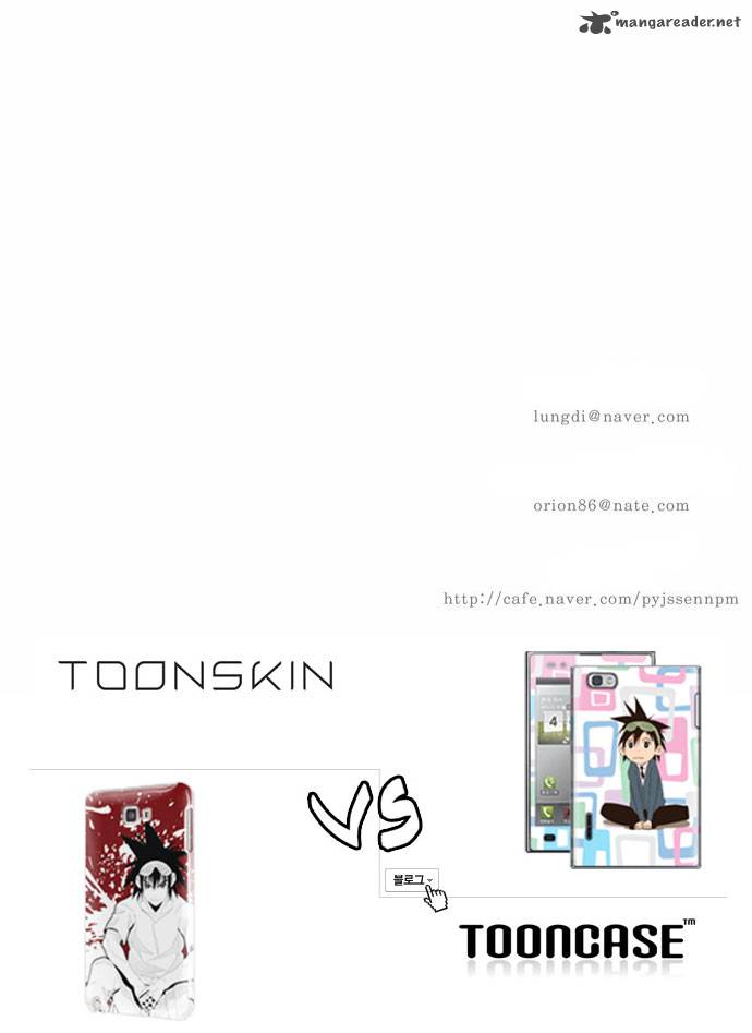 The God of High School Chapter 61 - Page 28