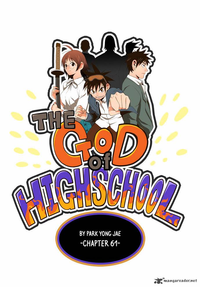 The God of High School Chapter 61 - Page 8