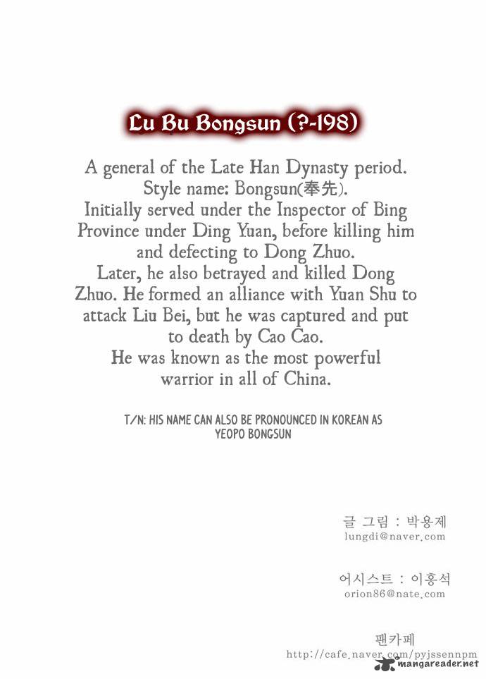 The God of High School Chapter 64 - Page 52