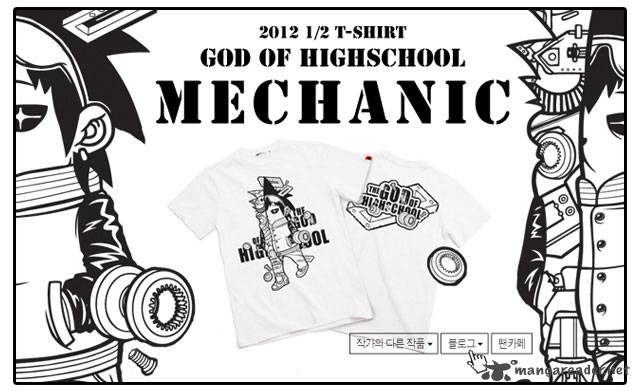 The God of High School Chapter 64 - Page 53