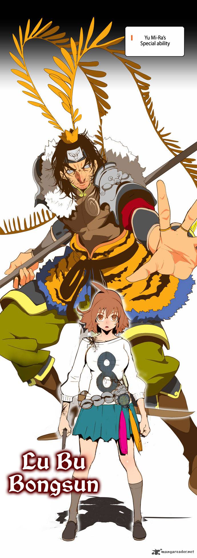 The God of High School Chapter 65 - Page 4