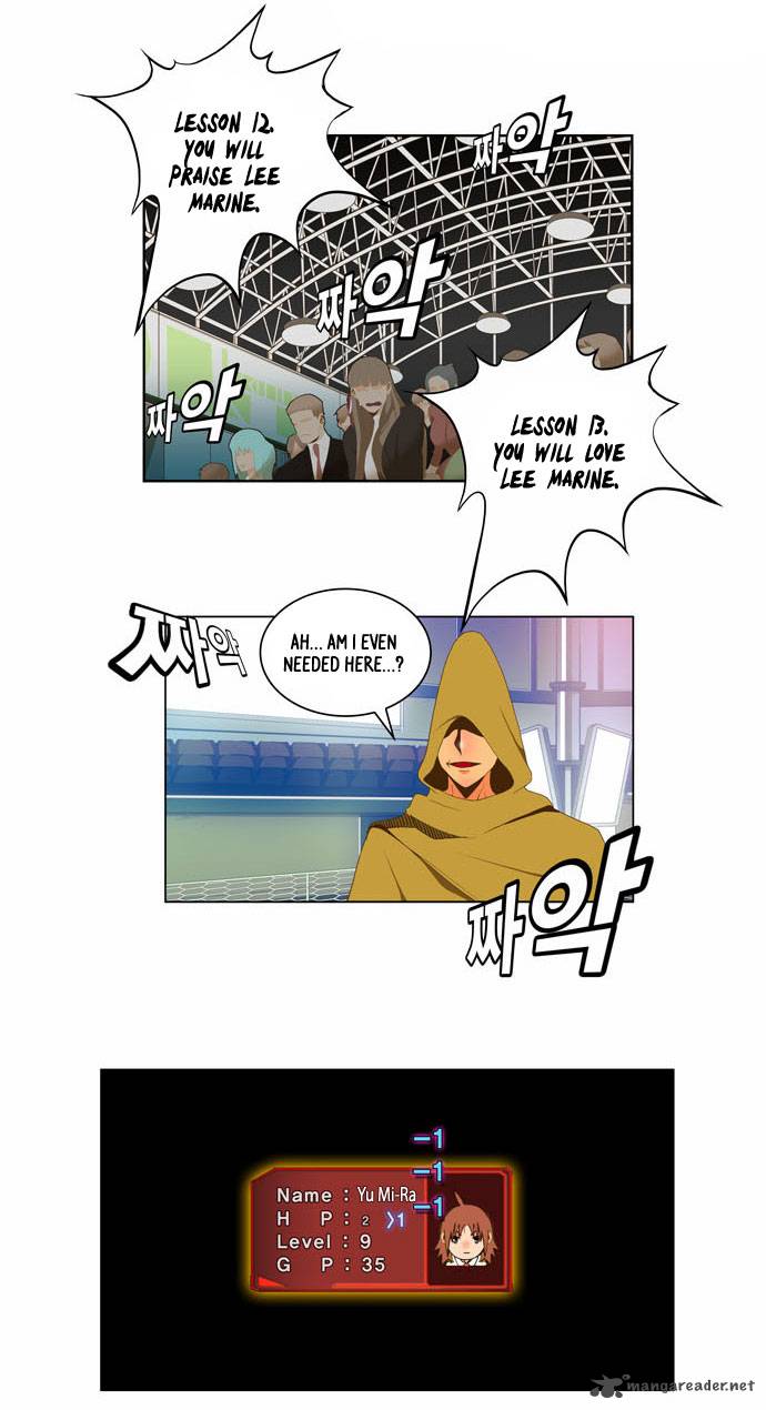 The God of High School Chapter 65 - Page 45