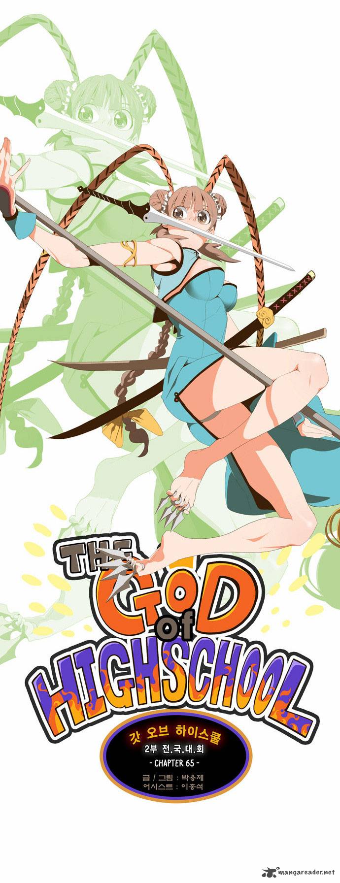 The God of High School Chapter 65 - Page 6