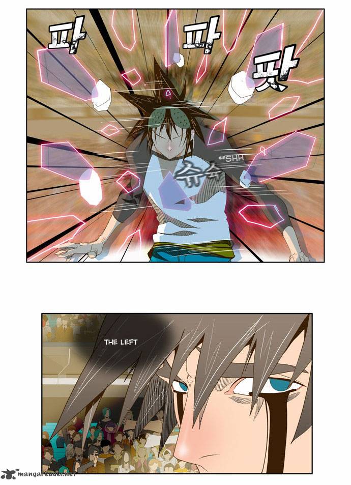 The God of High School Chapter 68 - Page 16